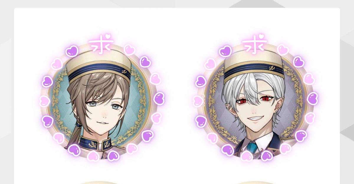 しま🧸@お取引垢 tweet media