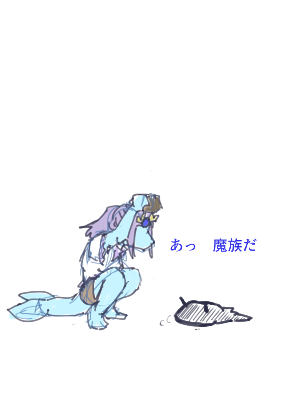 さぎり🐉 Draconidum tweet media