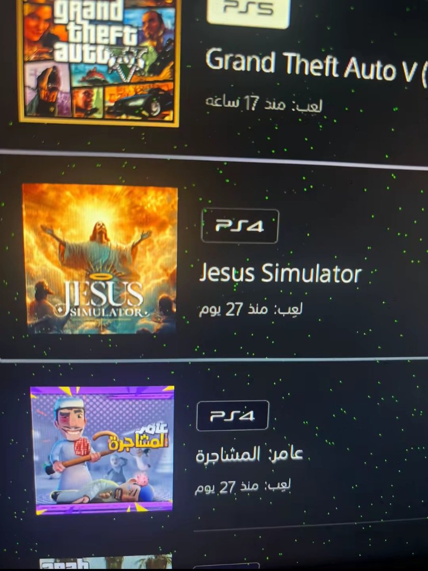 مشعل tweet media