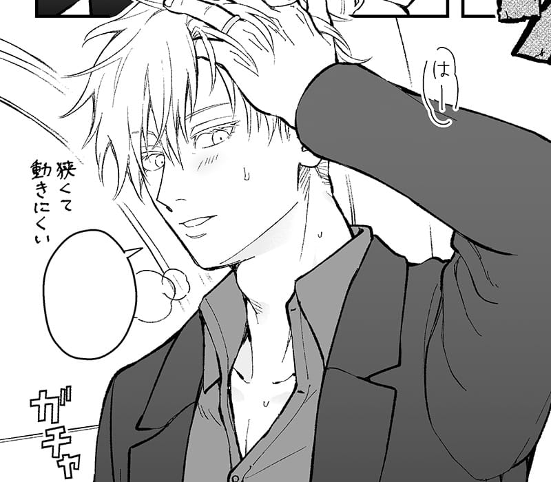 髪かきあげ＋鎖骨フェチを詰め込んだオキニのコマです🤗💙
#溺青WO_後夜祭 #夜のじゅじゅプラス
（引用元がサーチバンのため再掲です🙏）