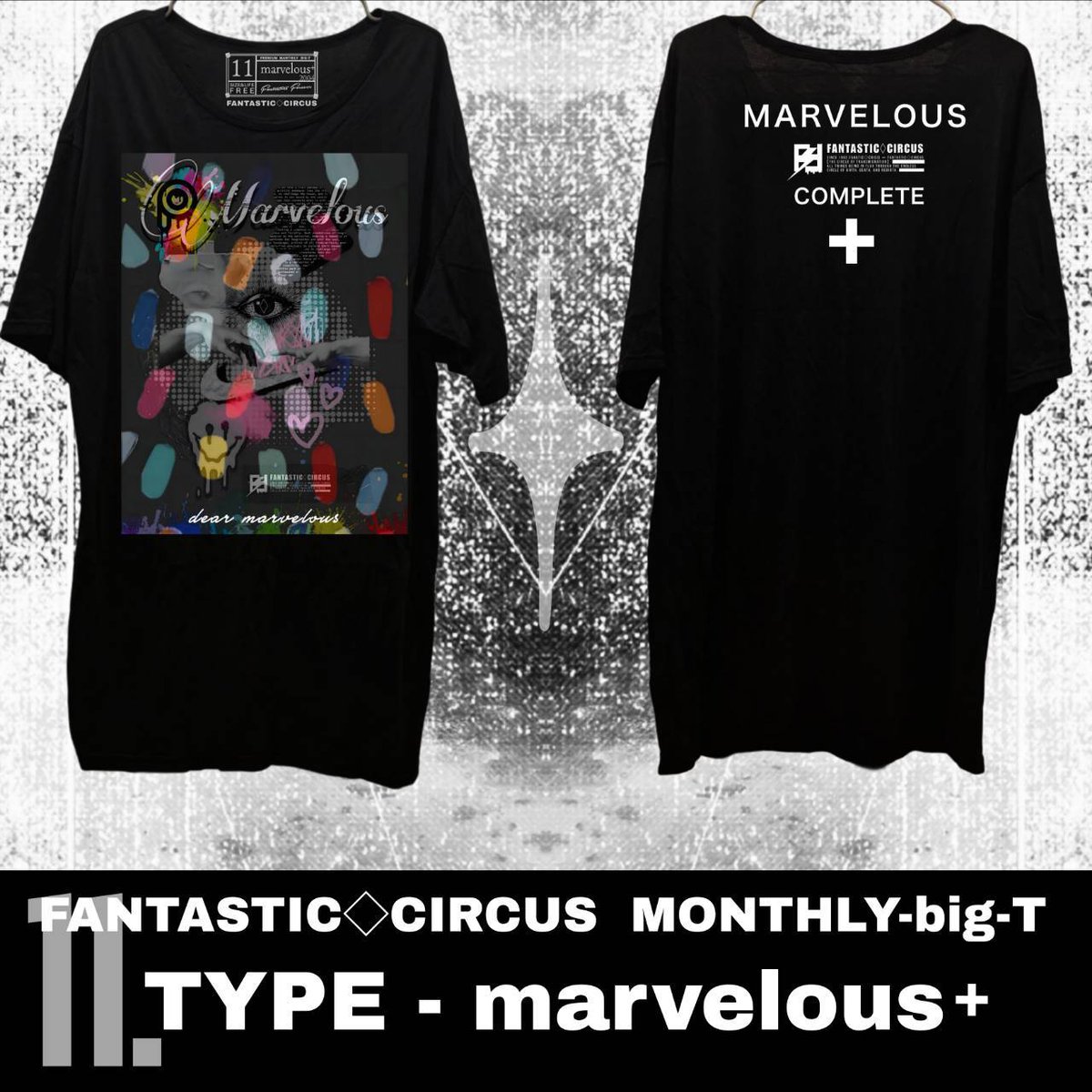 FANTASTIC◇CIRCUS tweet media