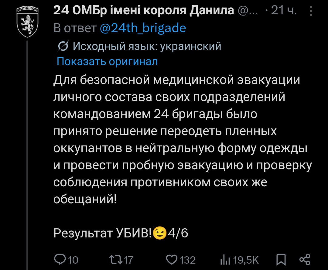 Spetsnaℤ 007 🇷🇺 tweet media