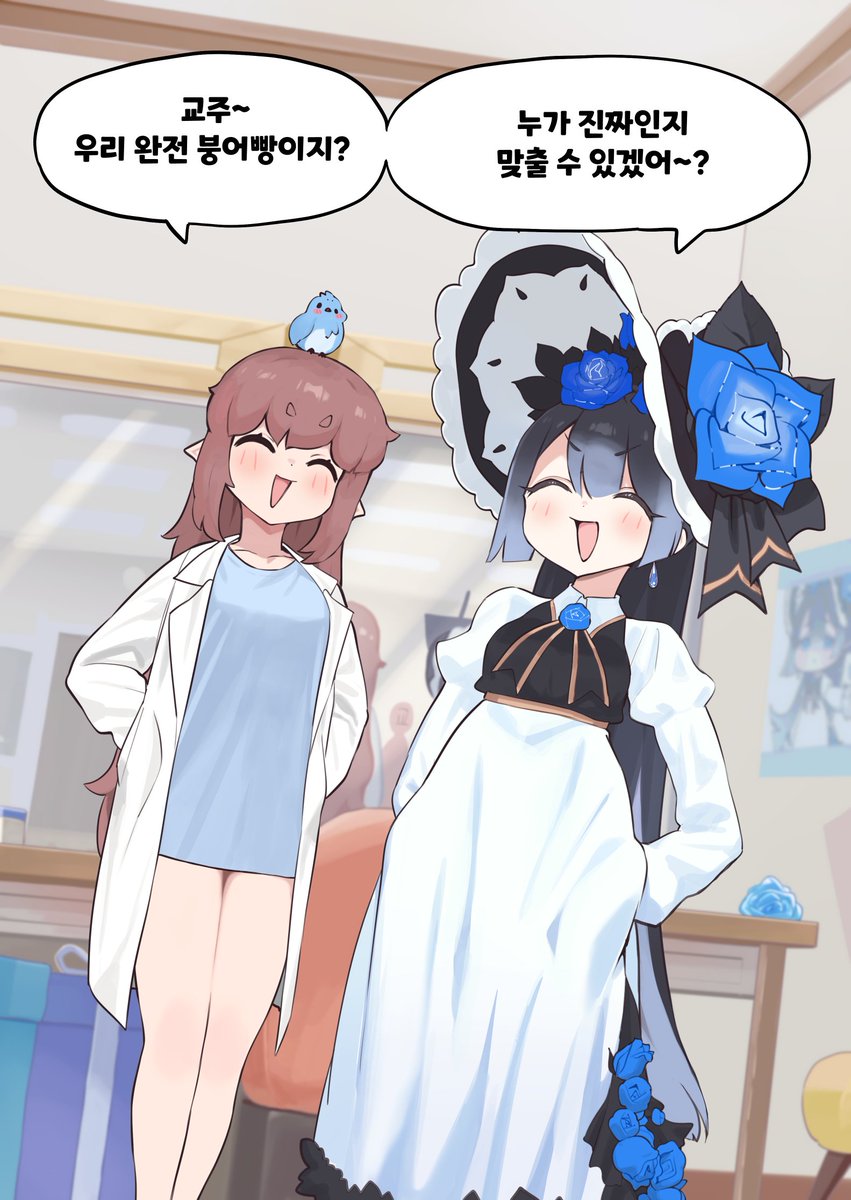 시버지 (5월 수코 CH13) tweet media