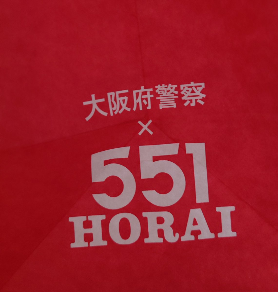 あぃたん tweet media