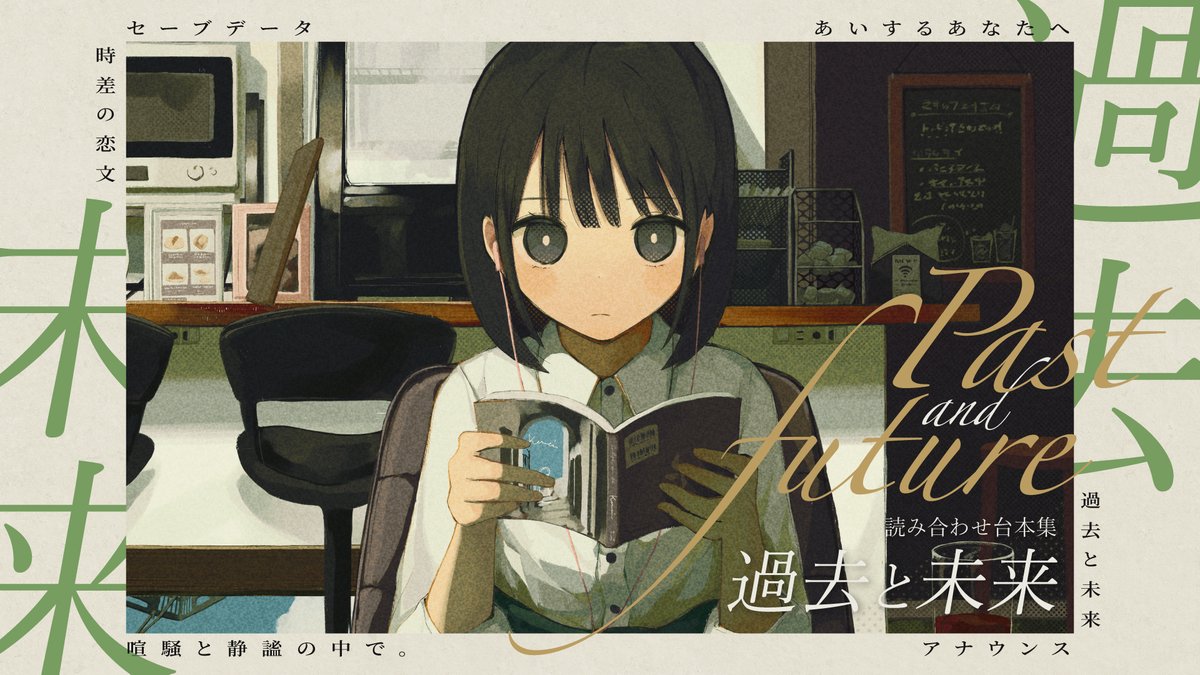 そがべ tweet media