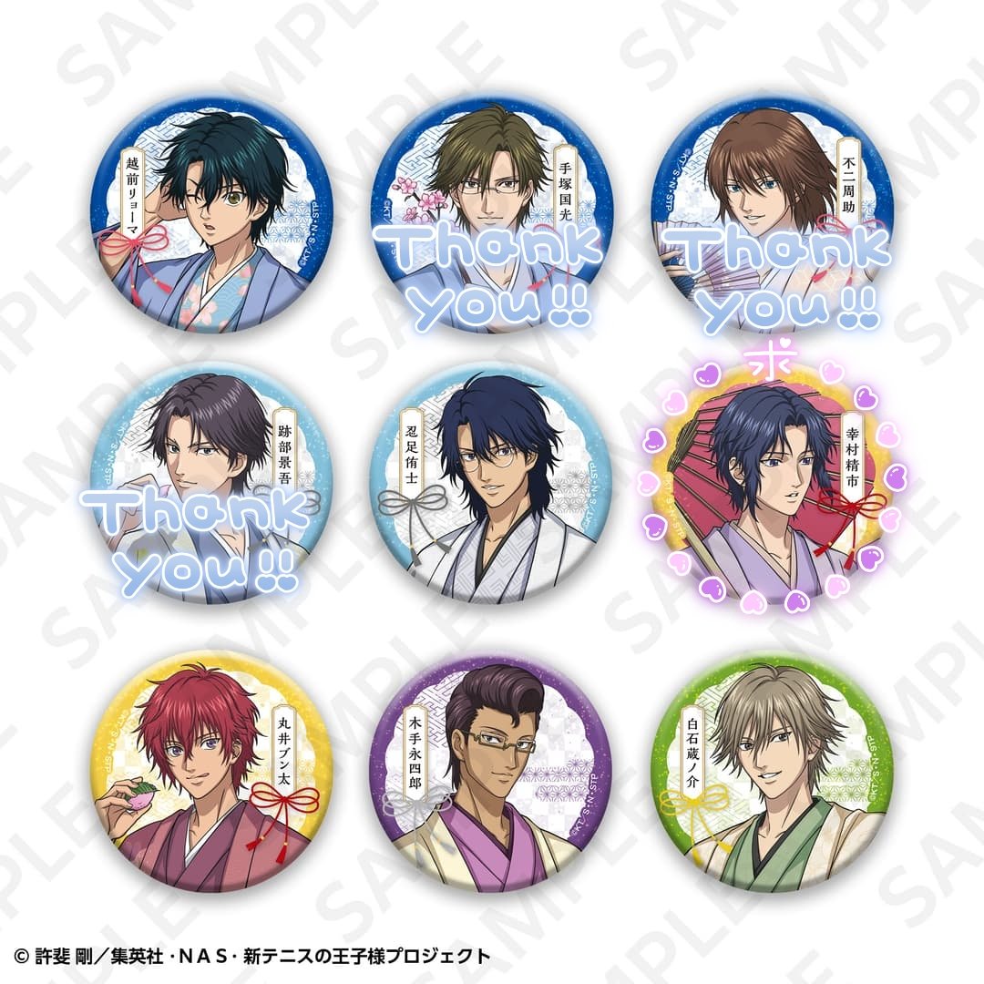 のりき tweet media