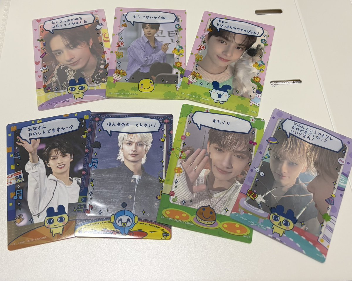 週休17日 tweet media