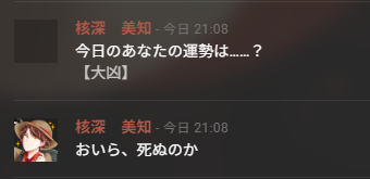 零円＊固定参照 tweet media