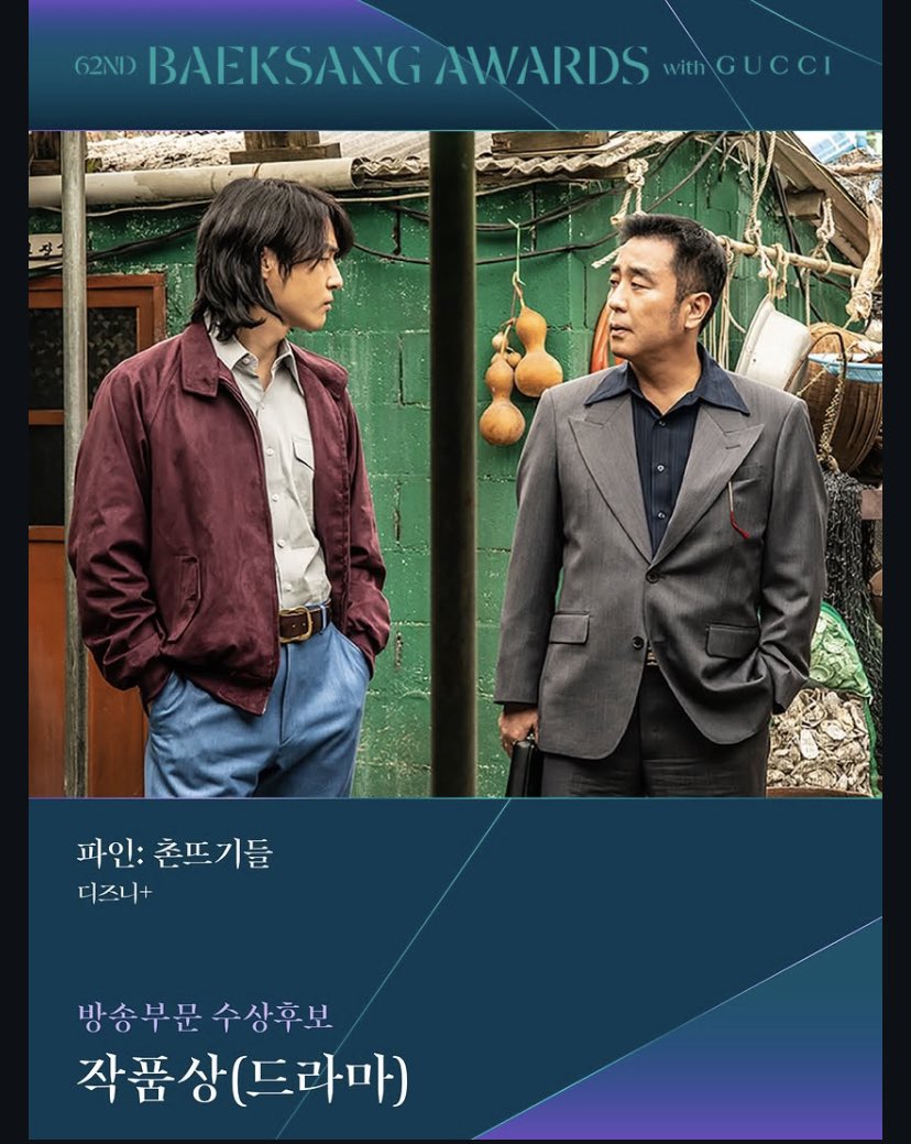 jjinsejong🍊 tweet media