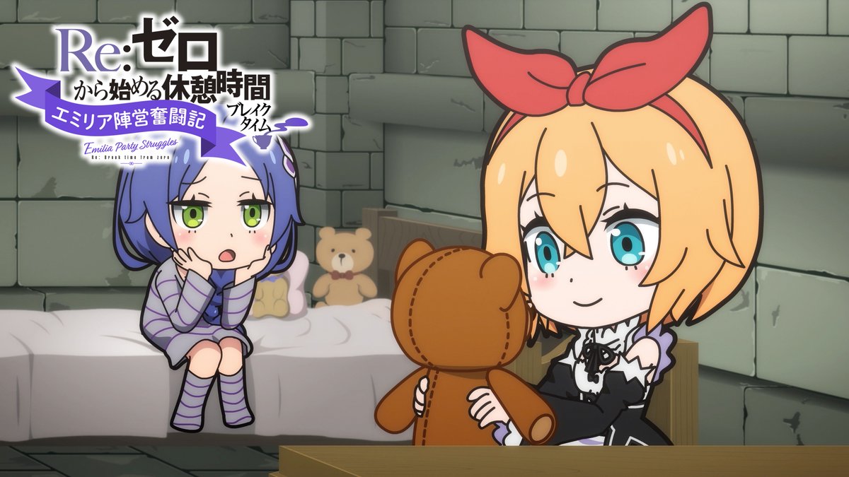 『Re:ゼロから始める異世界生活』公式 tweet media