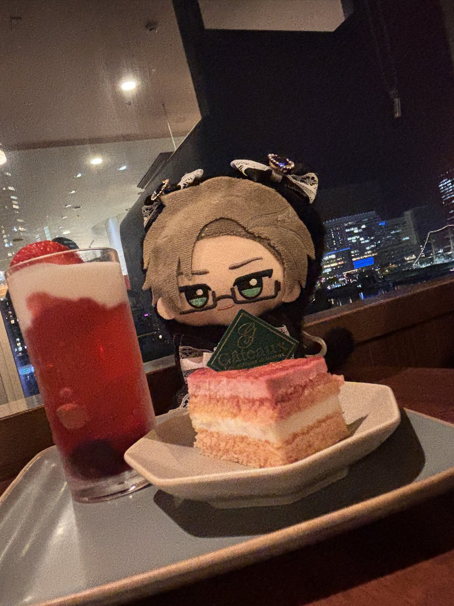 りらさ / @ageha 横a! 4/19 tweet media