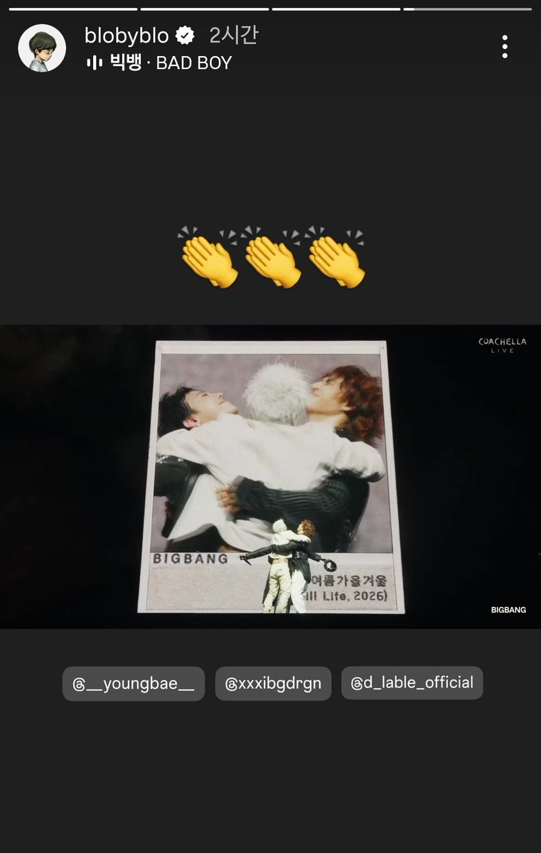 미이 tweet media