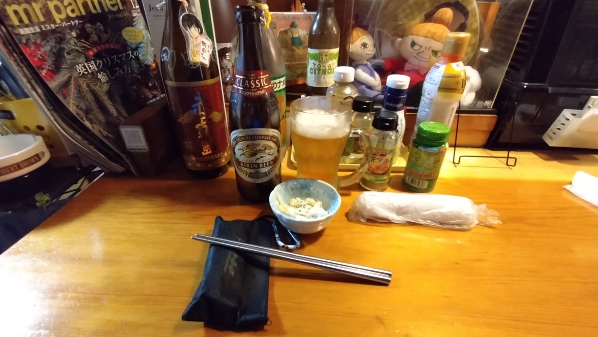 JOjVD6AvNNSuyks's tweet image. #月曜日 #だもんで #ハシゴで #山海
#富士市
#でビール
#キリンビール
#キリンクラシックラガービール
#マイジョッキ
#マイカトラリー
#マイ灰皿
#刺身盛合せ
今日は #青魚セット
#鯵
#イワシ
#〆サバ
#抹茶ソルト
#俺のこだわり
#俺の定番