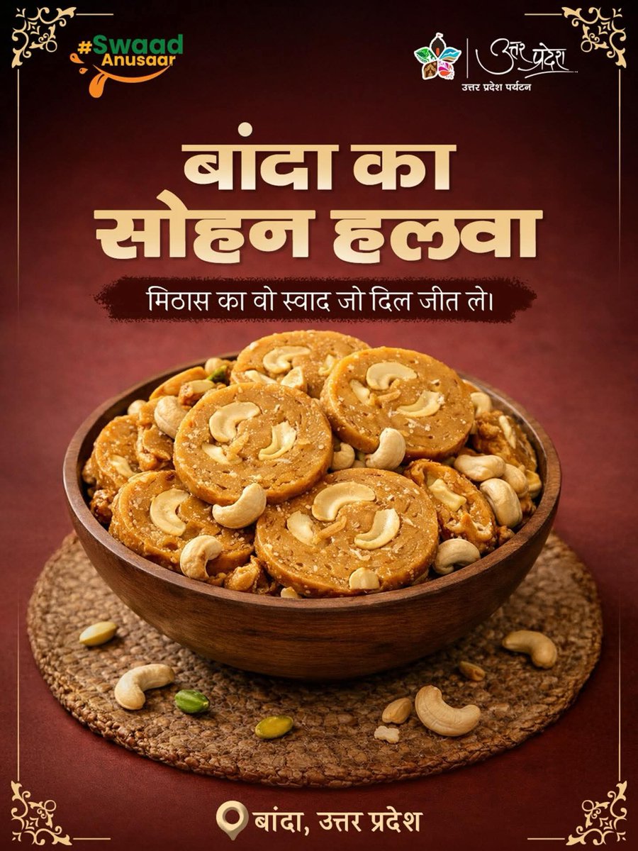 Arvind_ckt's tweet photo. https://t.co/WSJqrIGMVm