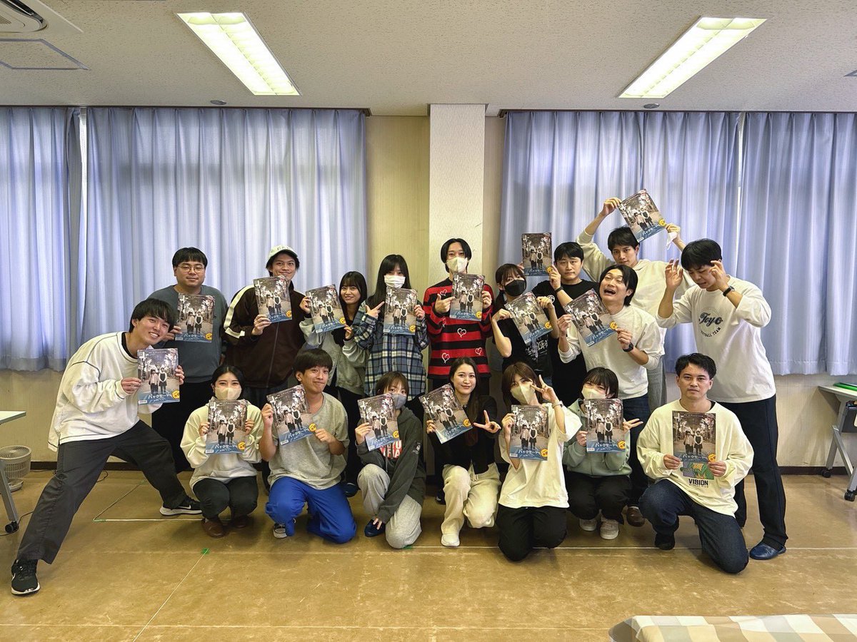 江副貴紀 tweet media