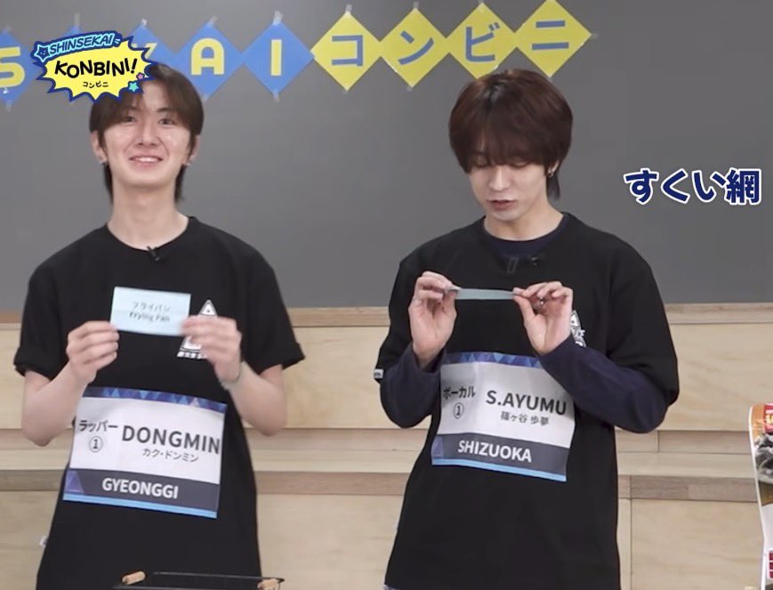 あちゃも tweet media