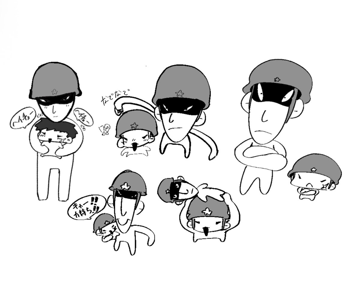 ししちゃむ tweet media