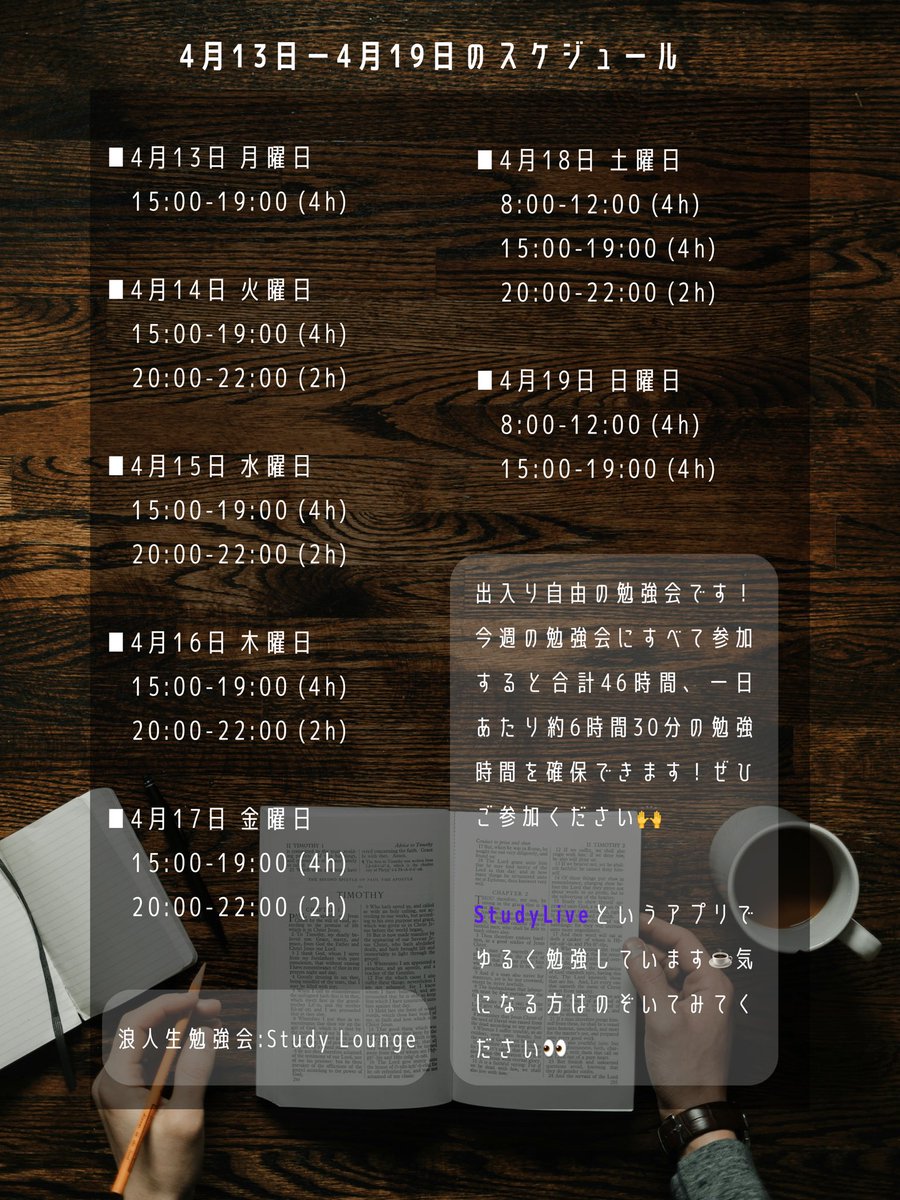奥田 tweet media