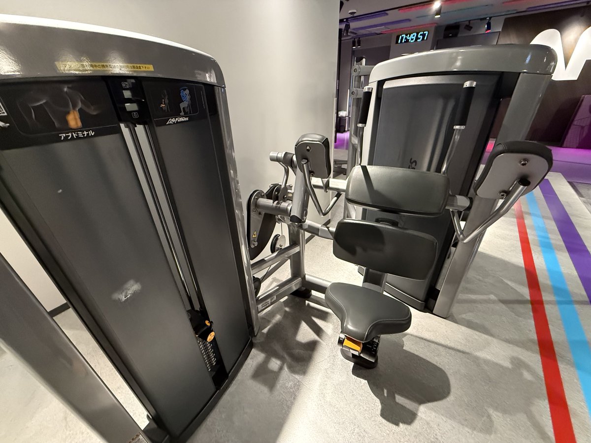 Inoue Haruo tweet media