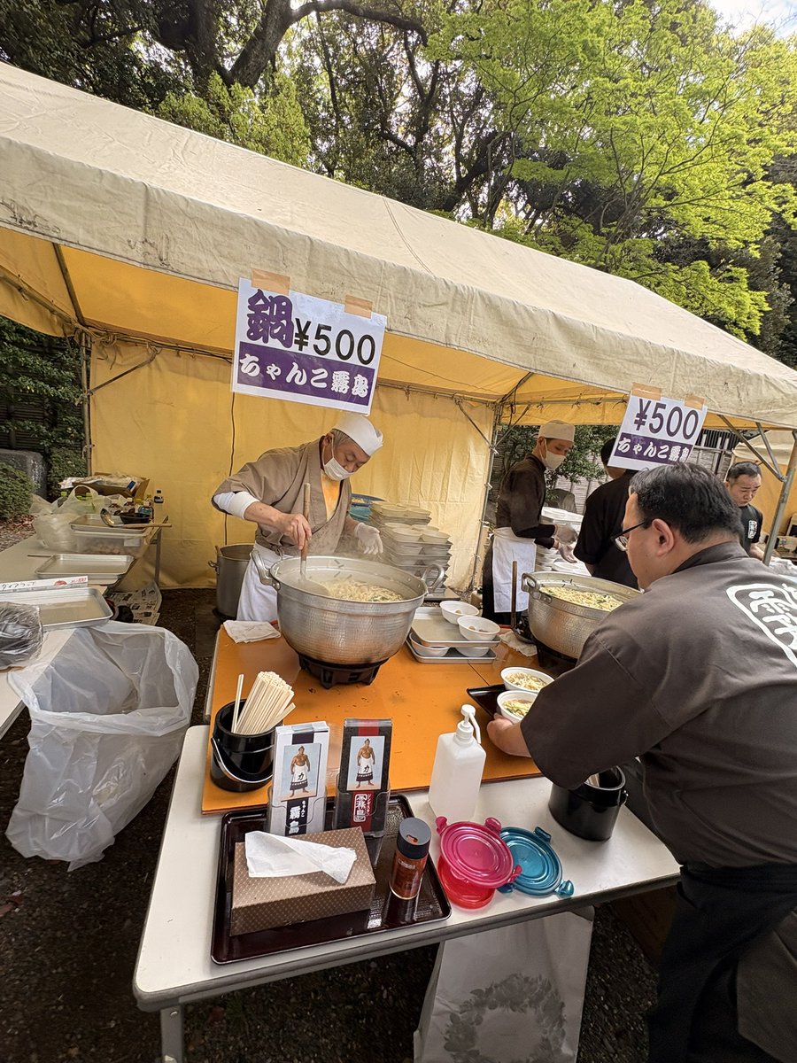 田中ひろみ(公式)/仏像イラストレーター tweet media