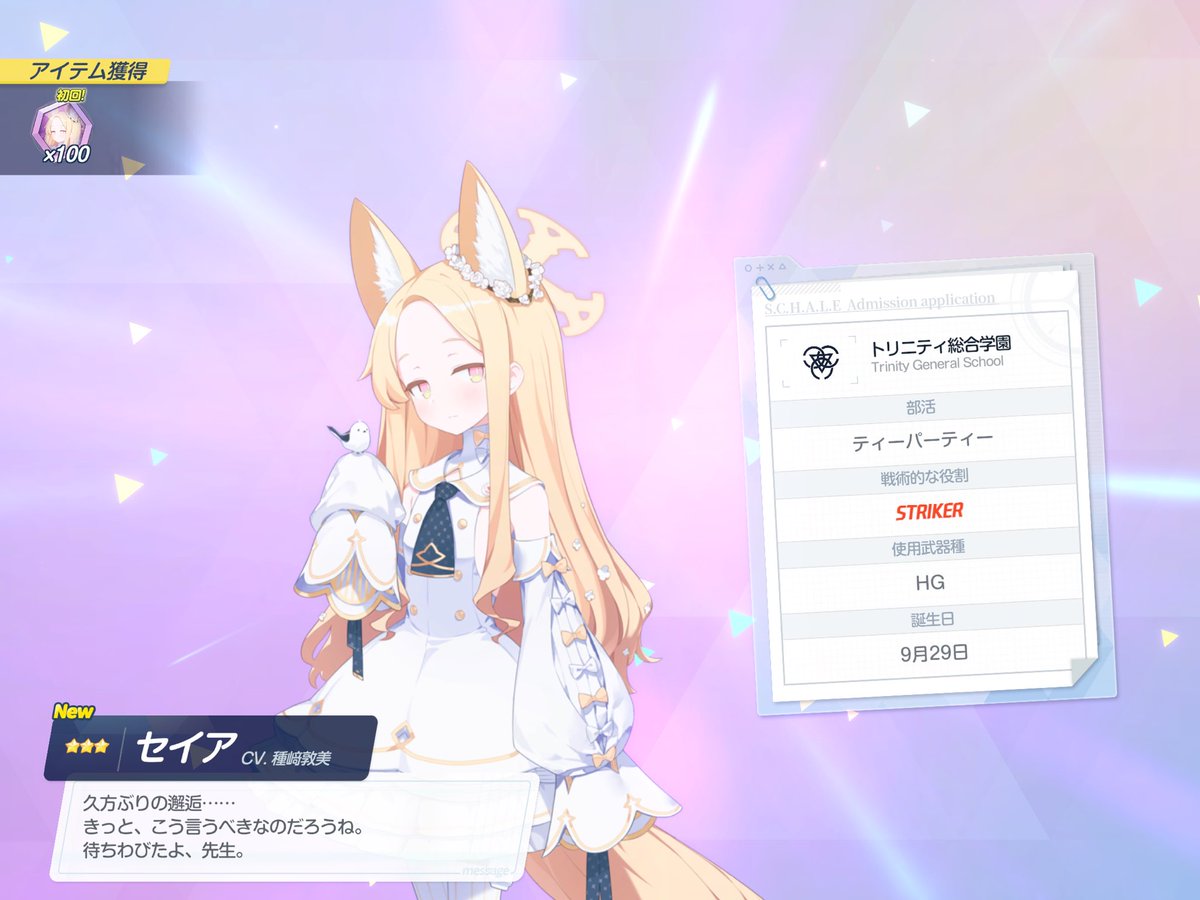 たつや tweet media