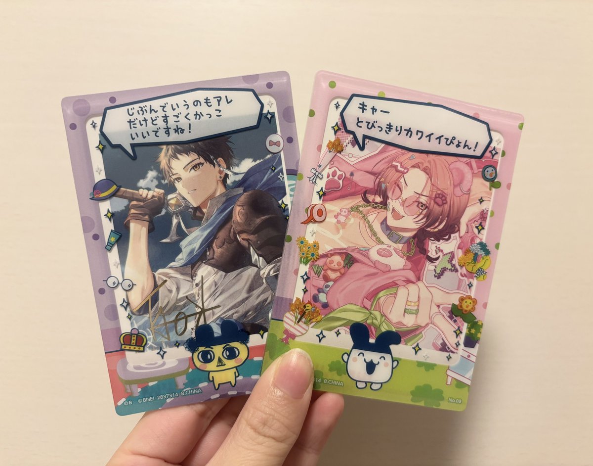 ちなち tweet media