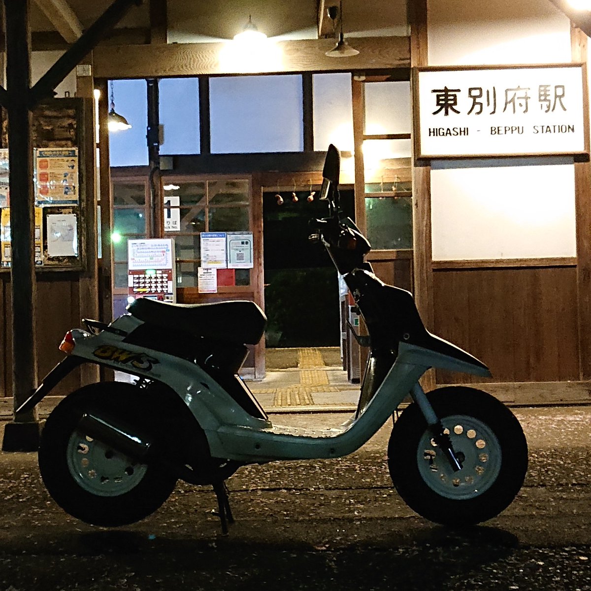 gf_GT73E's tweet photo. BW'S
仕上がった
#3AA https://t.co/QR0rsv4dst