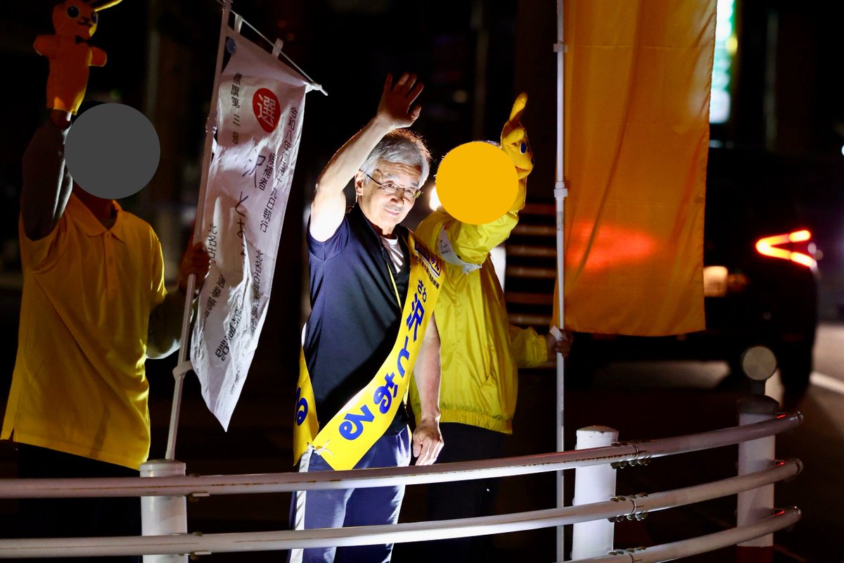 なつここ tweet media