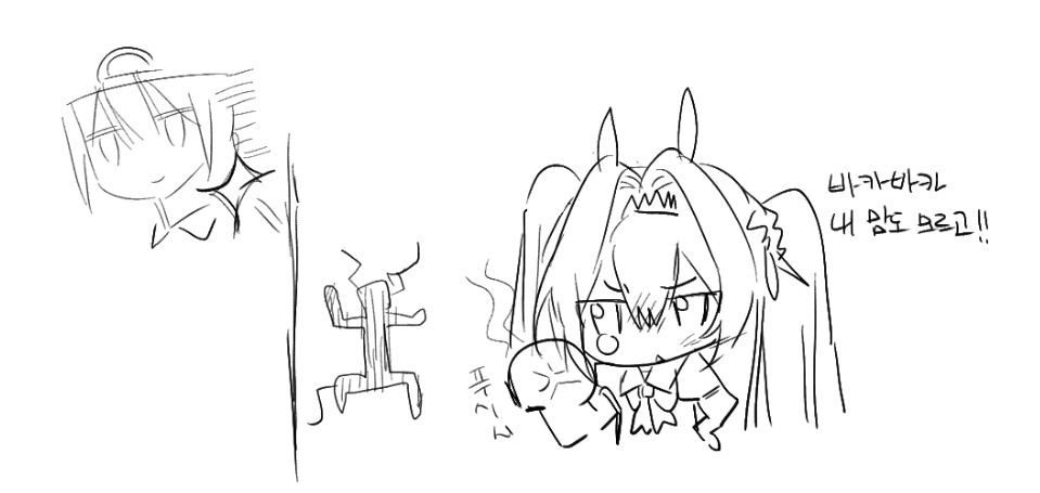 조신녀 tweet media