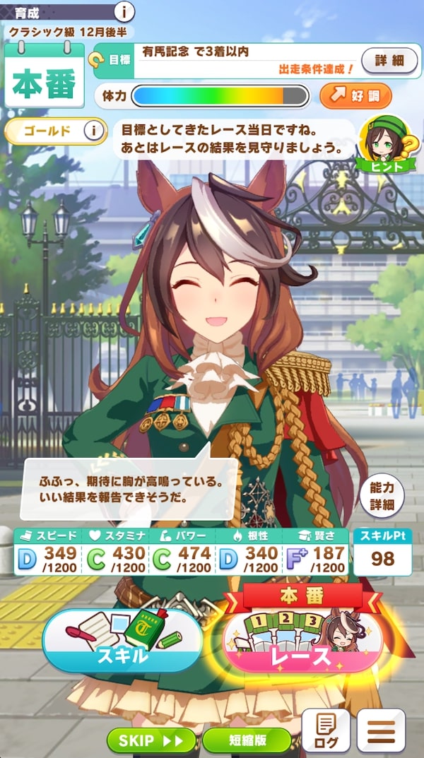 戸尾カッター tweet media