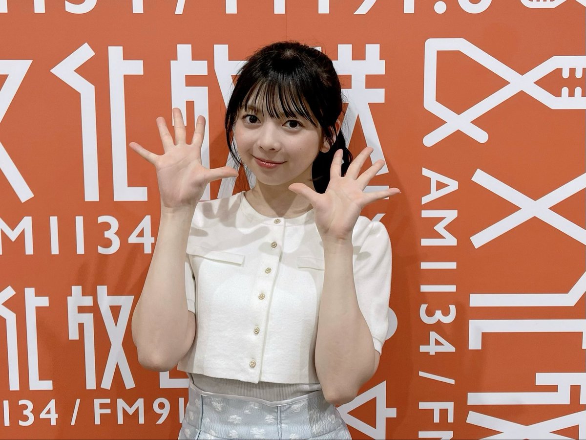 nogizaka46's tweet photo. 本日4月13日(月)22:00から、文化放送「レコメン！」に、#長嶋凛桜 が生出演します！

長嶋の生放送初回をお楽しみに📻✨

みなさま、ぜひお聴きください！！

#レコメン
#乃木坂46

https://t.co/DFDSURutbn https://t.co/3nPoIc3UWb