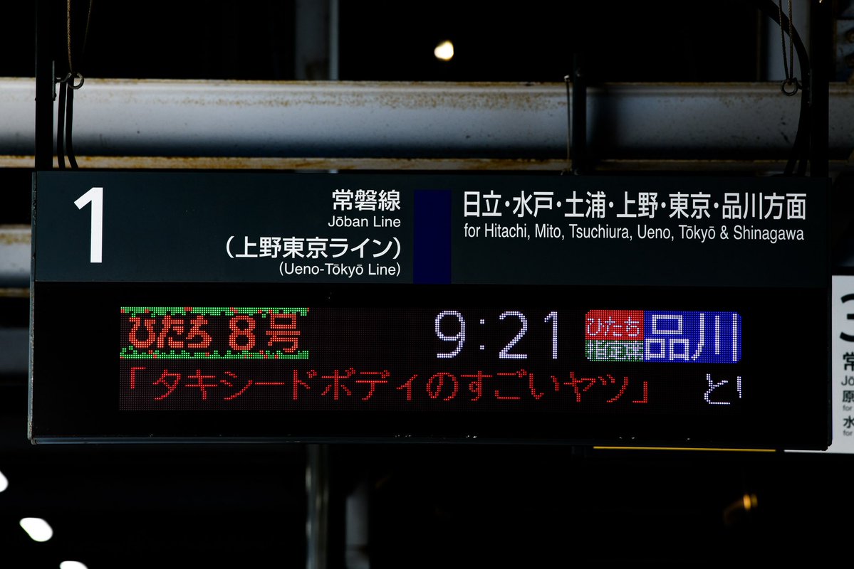 まっと tweet media