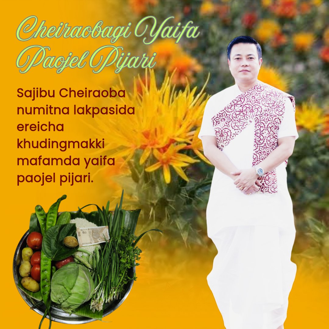 Heikham Dingo Singh tweet media