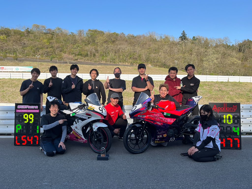 RIKUるんるん tweet media