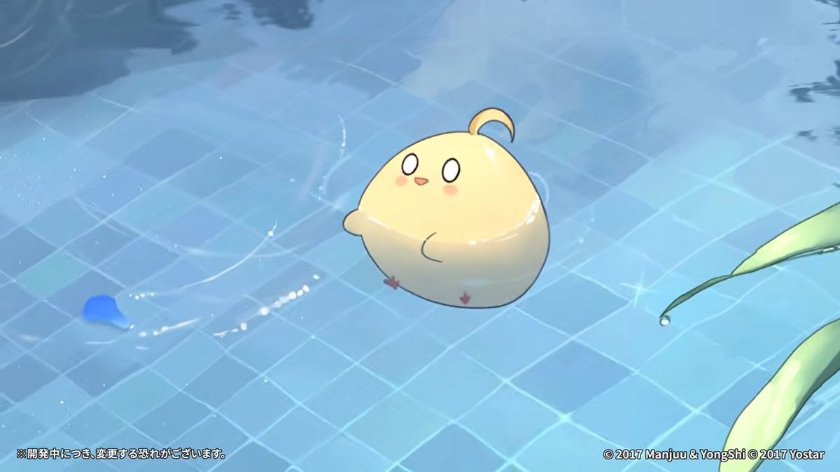 アルトー tweet media