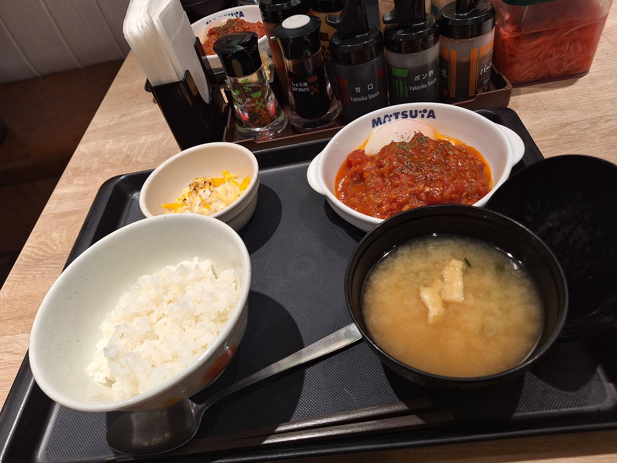 念願のうまトマハンバーグ