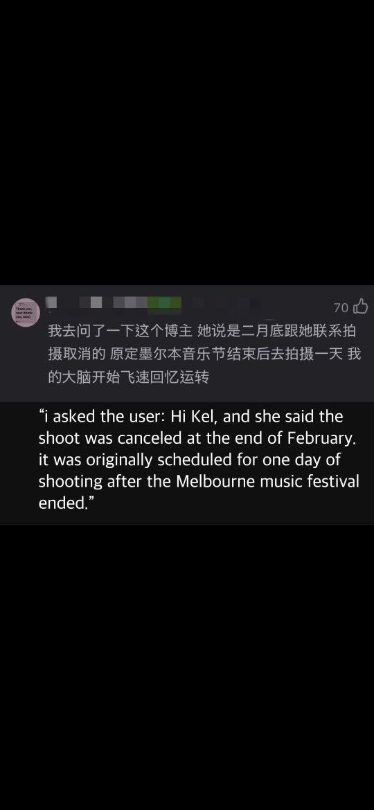 🐰 ྀི hawra 🪽 tweet media