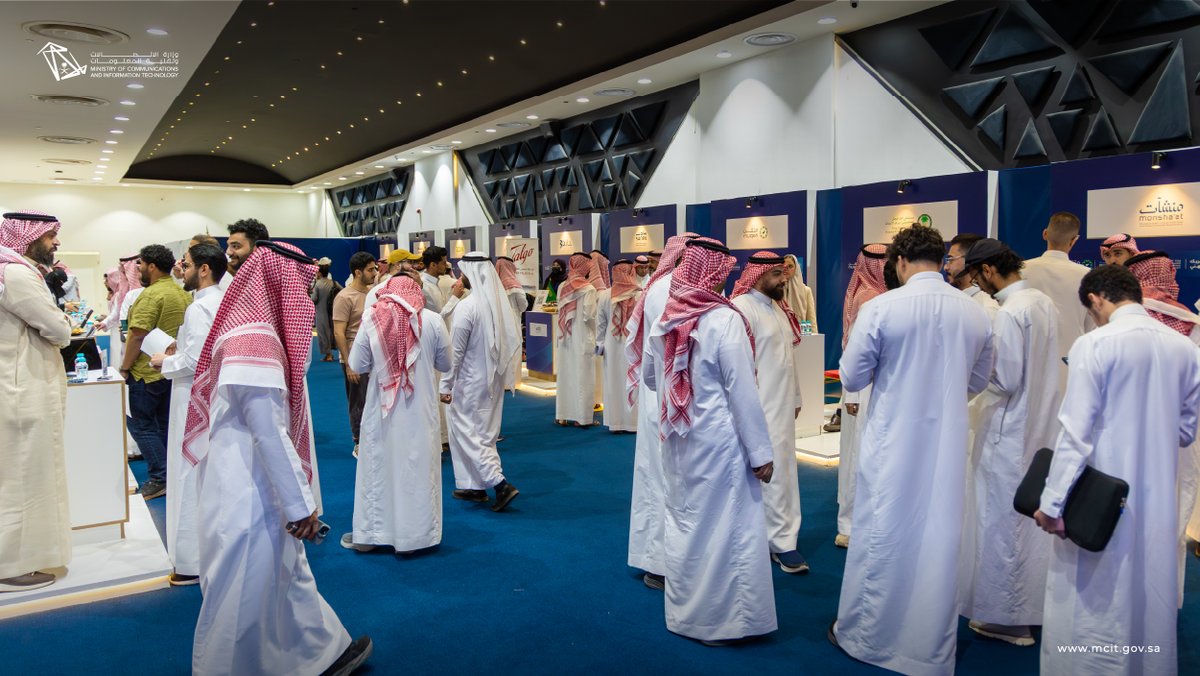 وزارة الاتصالات وتقنية المعلومات tweet media