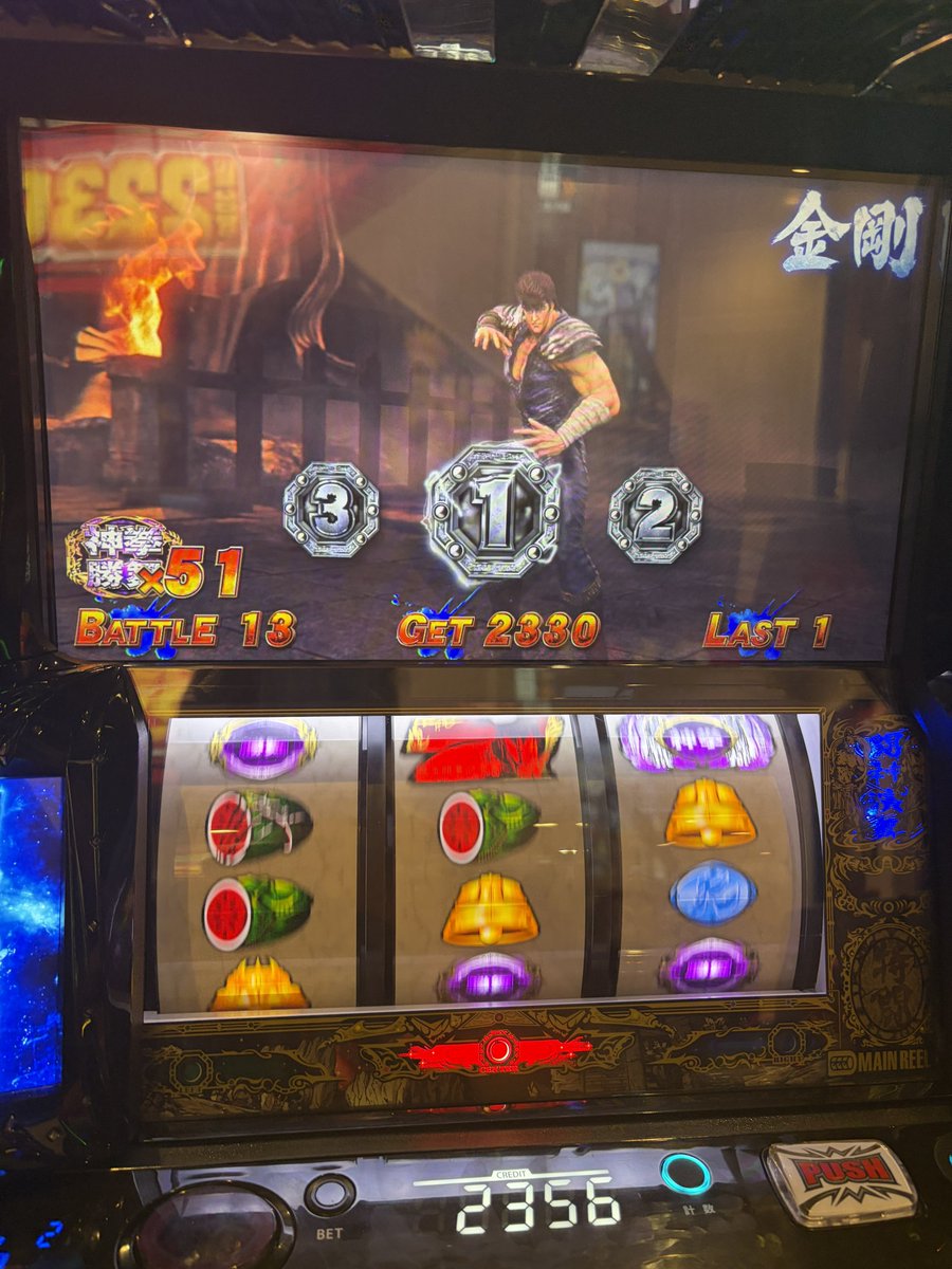 ルピー tweet media