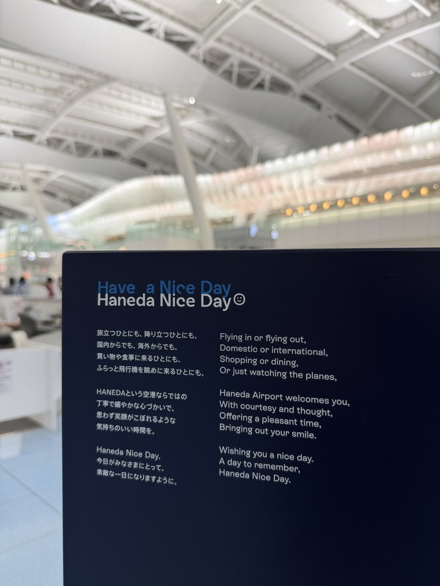 和田一樹 Kazuki Wada tweet media