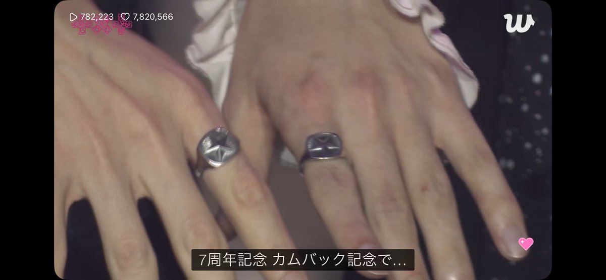 MIU62744560's tweet photo. ヨンジュンがプレゼントした友情リング💍
胸熱。涙腺崩壊。永遠に大好きです😭😭 https://t.co/IhtHdhZArx