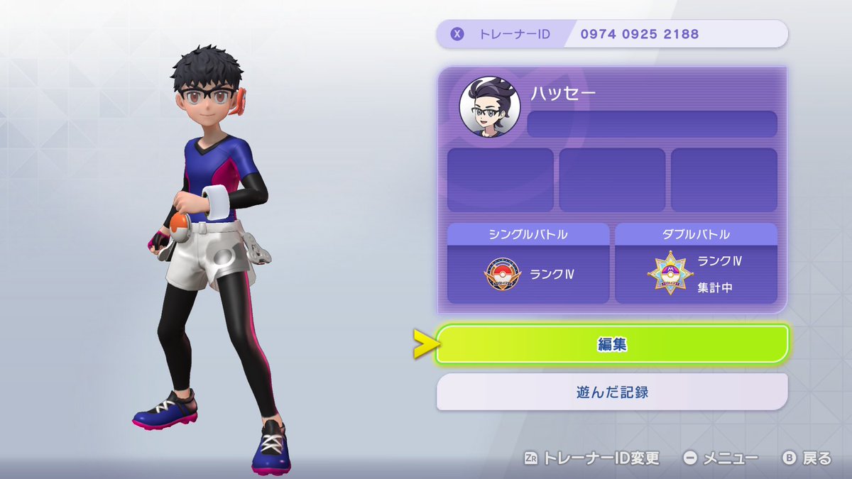 ハッセー tweet media