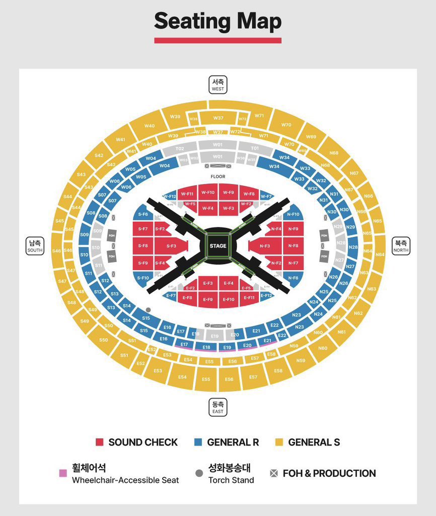 ใกล้ต้องสร้างกรุงโรมแล้ว 🎫 รับกดบัตร/กรอกฟอร์ม tweet media