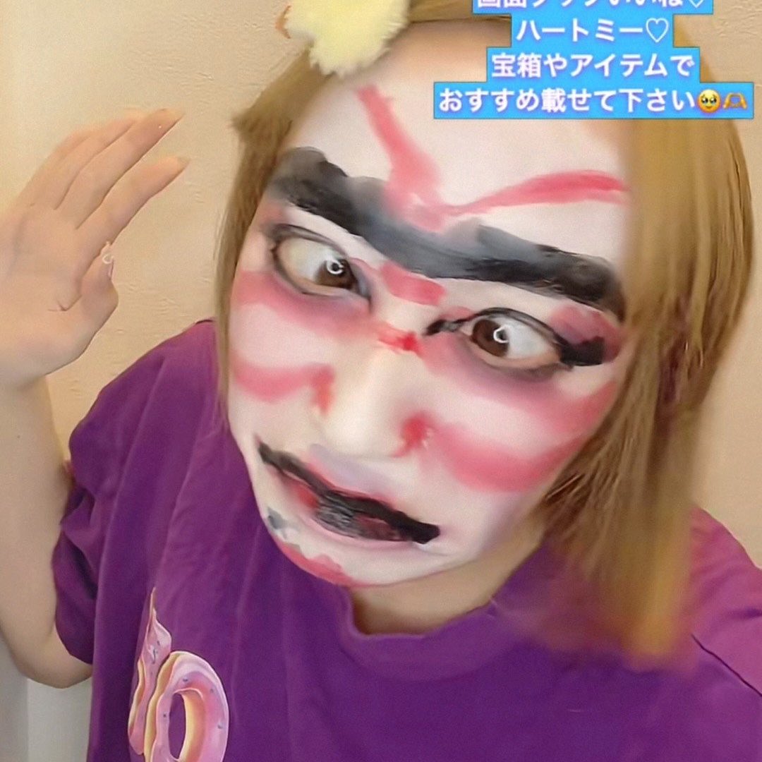 日南 千穂【 ﾄﾞｯﾄﾋﾞｰﾋﾟｰｴﾑ 】 tweet media