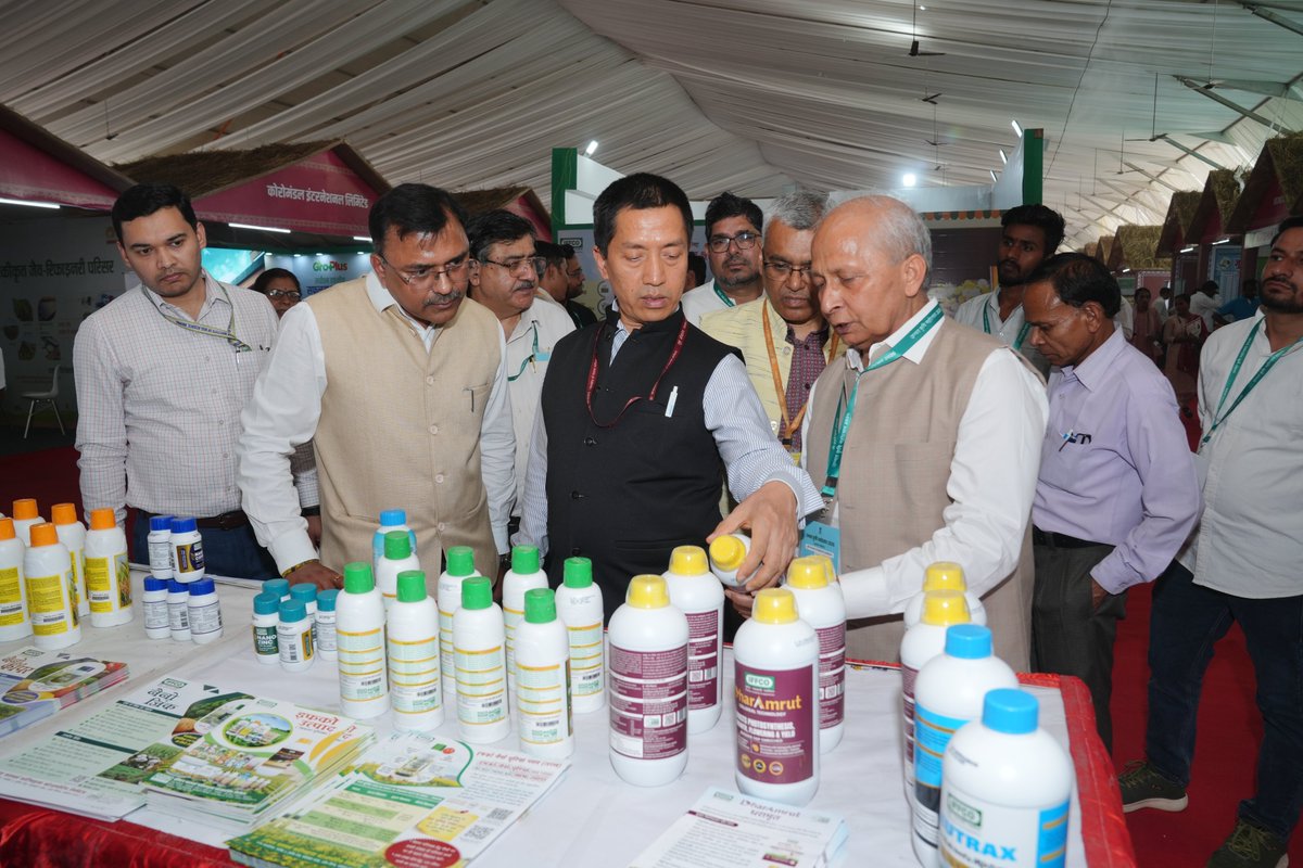 IFFCO_MP tweet media