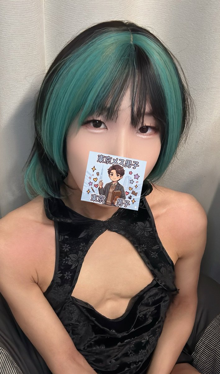 けい♂(moonspell_jp) tweet media