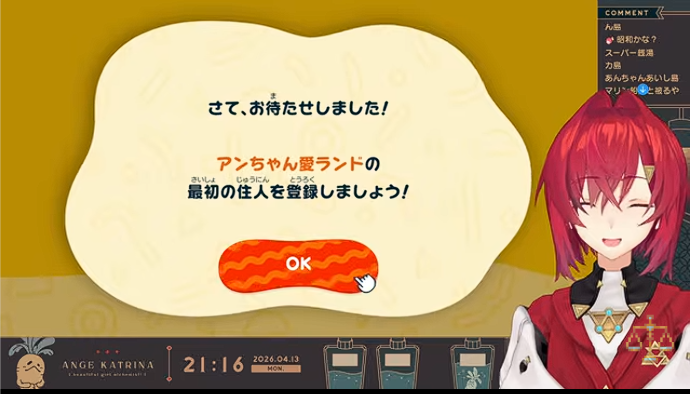 はるみなまう📕Ｇブリ発売中 tweet media