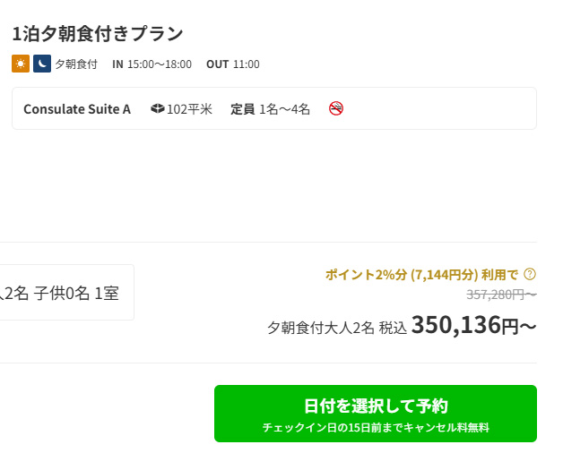 札幌暮らし(北海道グルメと札幌イベント)❄ tweet media