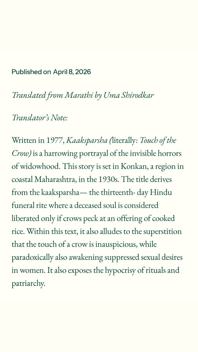 Ankush Datar tweet media