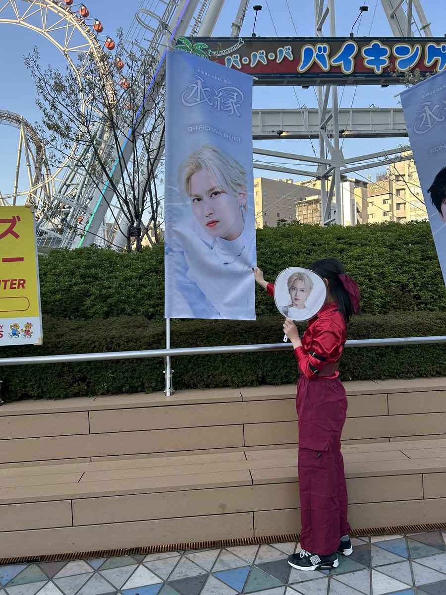 まうんてんたまご tweet media